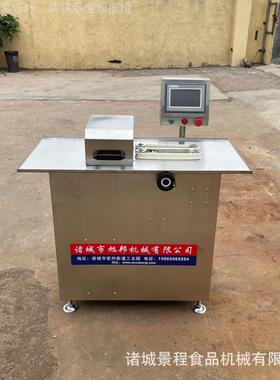 蒜用肉肠全自动扎线机蓉肠腊肠扎线商机全自动香肠KKT猪成套设备