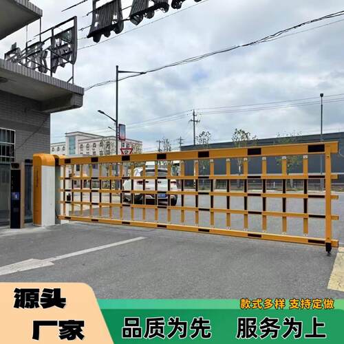 车牌识别道闸栅栏一体机停车场智能收费系统小区门禁广告空降闸
