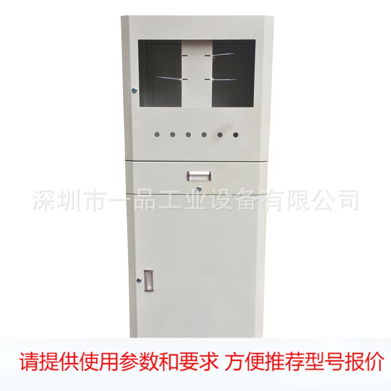 深圳车间电脑柜厂家移动电脑柜 全钢制电脑柜微机柜 PC防尘电脑柜