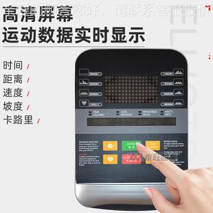商用健房151C椭身教圆踏机私工作室步机大型