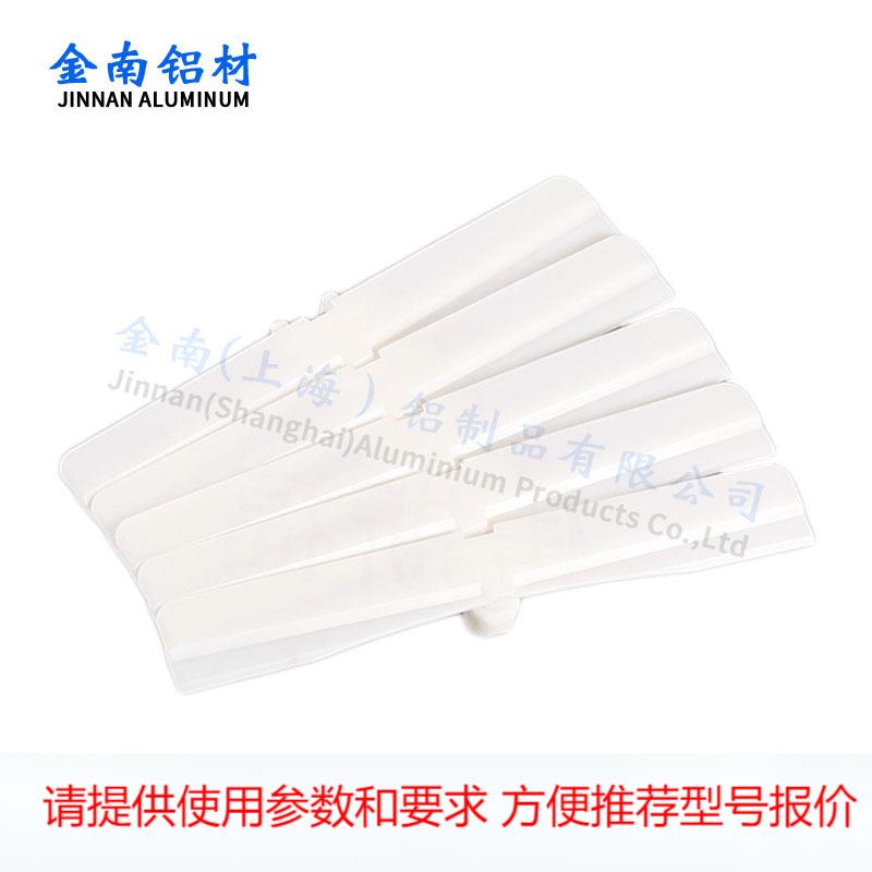 295mm宽链板柔性链板齿形链板传送链输送机平板链300转弯皮带