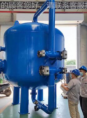 30碳4不过锈钢石英砂过器 钢过滤滤QCH罐 多介质活性炭滤设备