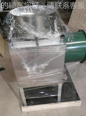 厂直供应皮厨房用大家蒜剥品皮机分瓣机 商用电BCU动去机全自动
