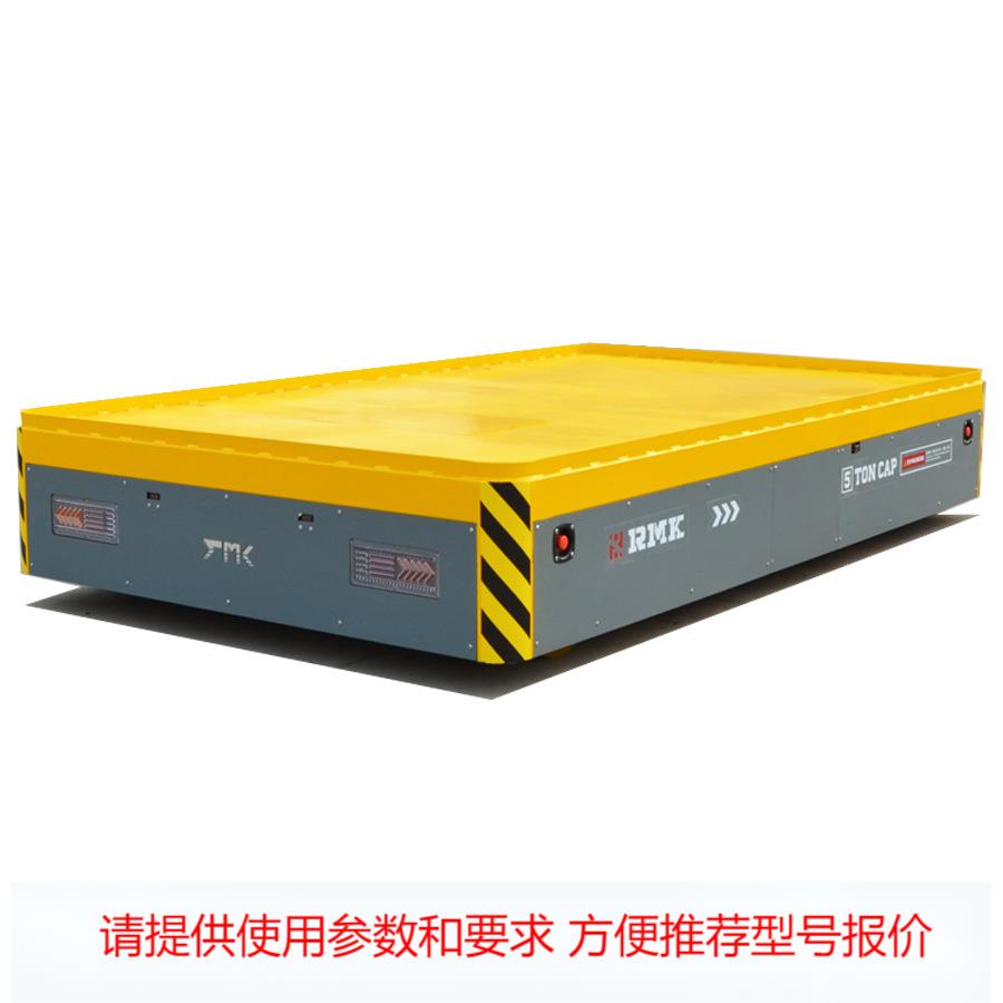 聚氨酯全向移动无轨平板车搬运碳钢无轨地平车铸造车间无轨转运车