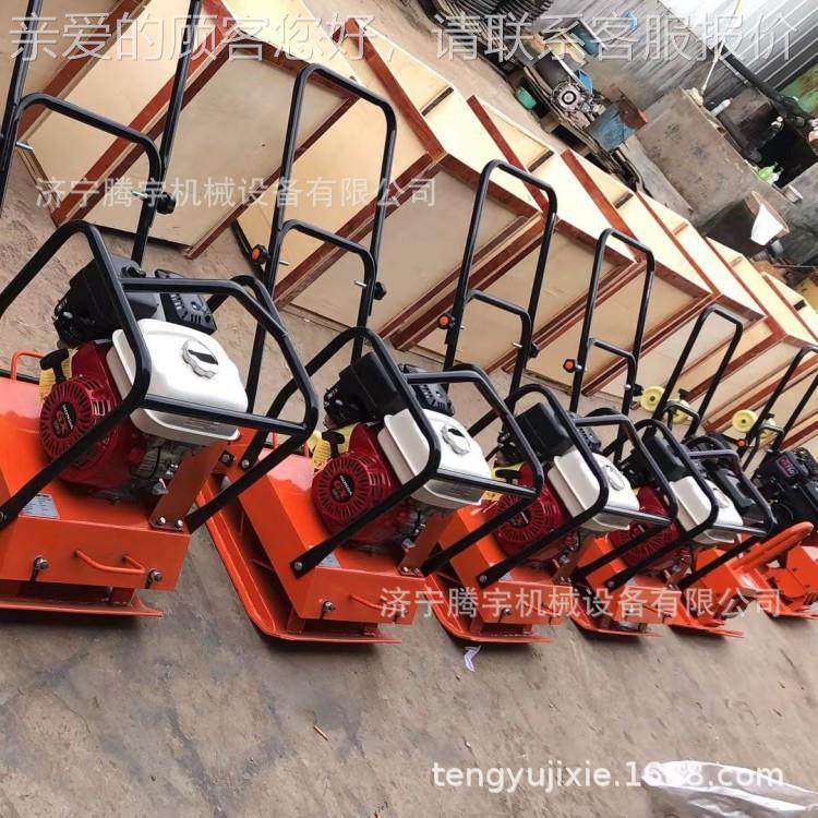 双向平板夯160型厂家震夯实机330型报柴机油夯实百利879通夯实动,五金/工具,压路机,淘宝优惠券,粉丝福利购,淘宝优惠卷