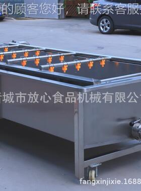 留全自蔬清洗机价格动 去农药FX-800残清洗菜机厂家 不锈钢清洗机