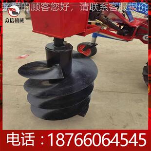 种树打坑 坑机 钻冲孔打挖洞孔省力机器CEM二冲程钻架挖土工具扶