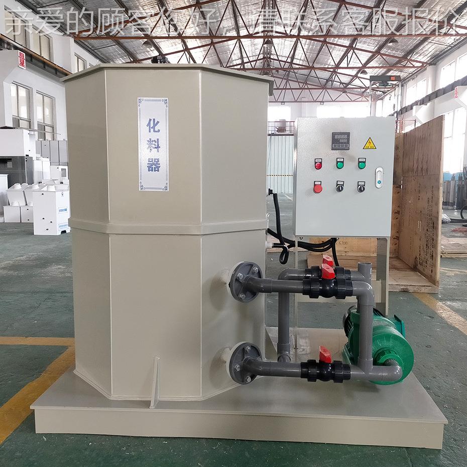 全自动化料器UUD 氯钠化化化檬料设备 柠酸 可加热PAC带搅拌料器
