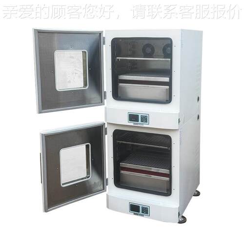 LYm-ini组合式恒温摇床LY-mini（非制冷型）桌恒温床摇 叠加式面