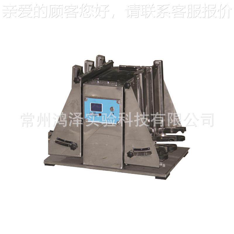 分漏HFY-6A震斗振荡器实验液梨形漏斗瓶振荡带排气上下垂直荡室可