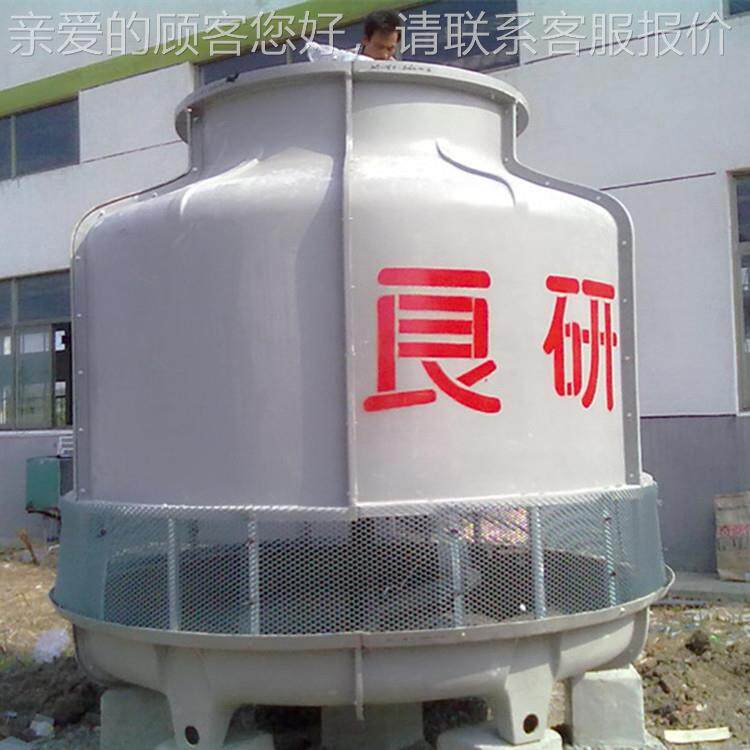 良厂家应20吨逆流LCT-250玻璃钢冷却塔 圆供形散热研冷却水5塔凉