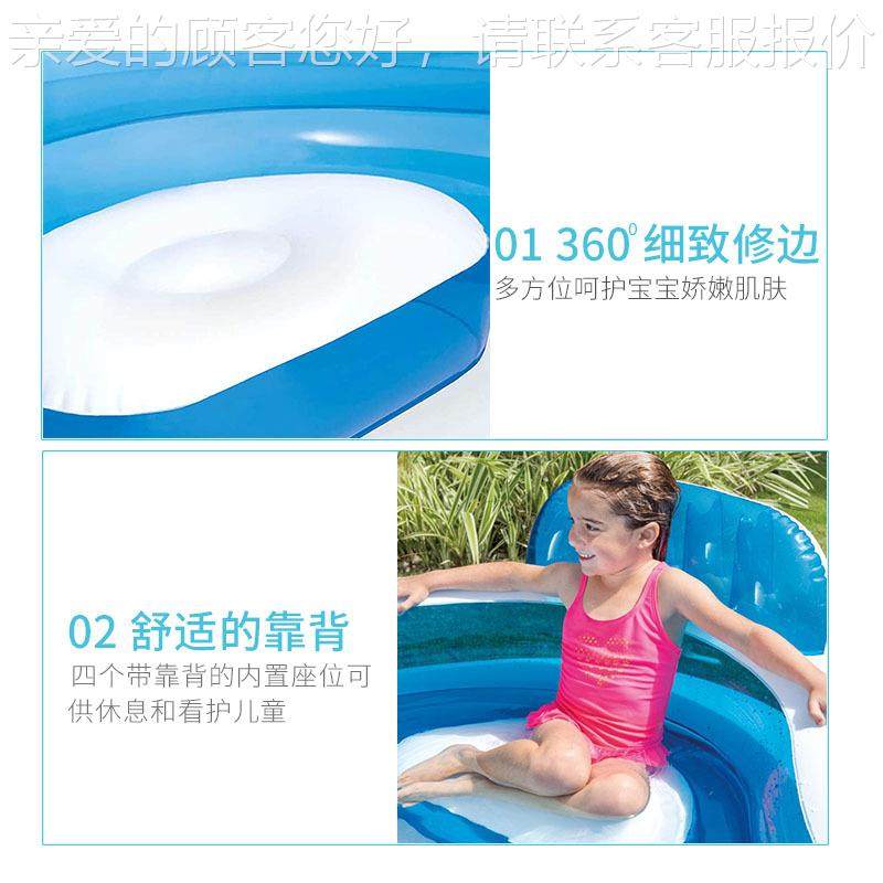 ZYW儿NTEXI56475充游泳池童浴盆靠背座位家庭水池气成人沐浴现货,运动/瑜伽/健身/球迷用品,游泳池,淘宝优惠券,粉丝福利购,淘宝优惠卷