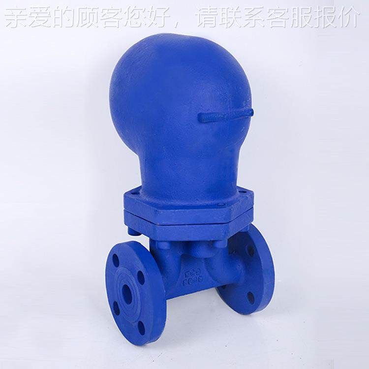 厂家货源疏杠杆924式蒸汽水阀法兰大排量碳钢蒸汽疏阀FT3H-146水C,五金/工具,疏水阀/自动排水器,淘宝优惠券,粉丝福利购,淘宝优惠卷