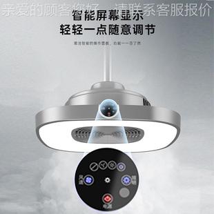 棋牌室净吸烟吊灯麻将室空气化降遥控自动升灯器茶楼餐厅抽咨询客