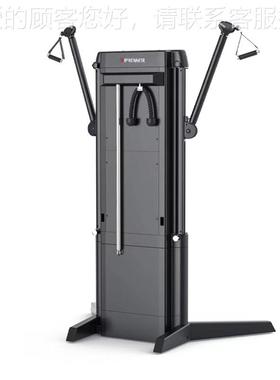 器PREMIE国美多功能综合力量训练器室内壁挂式小飞GL-DT701R鸟健
