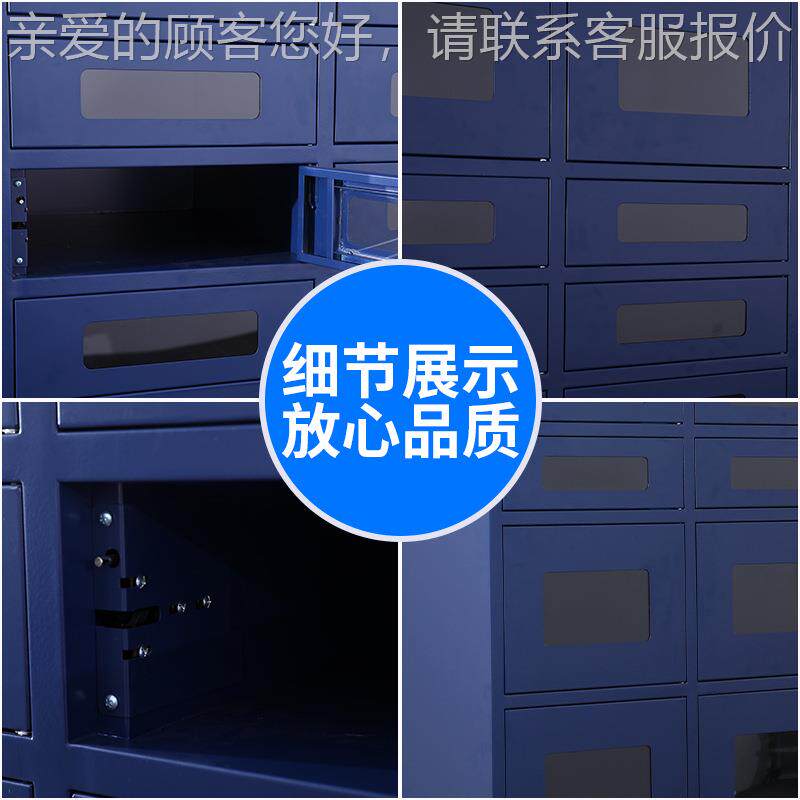 智能前物柜置仓格子借物料柜APD-LOCK工厂联网耗材柜自助料工具柜