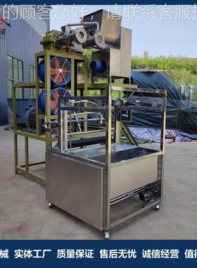 自熟木冷面机粉机多OBK能玉米面条条米线机 家用薯红薯土豆粉功丝