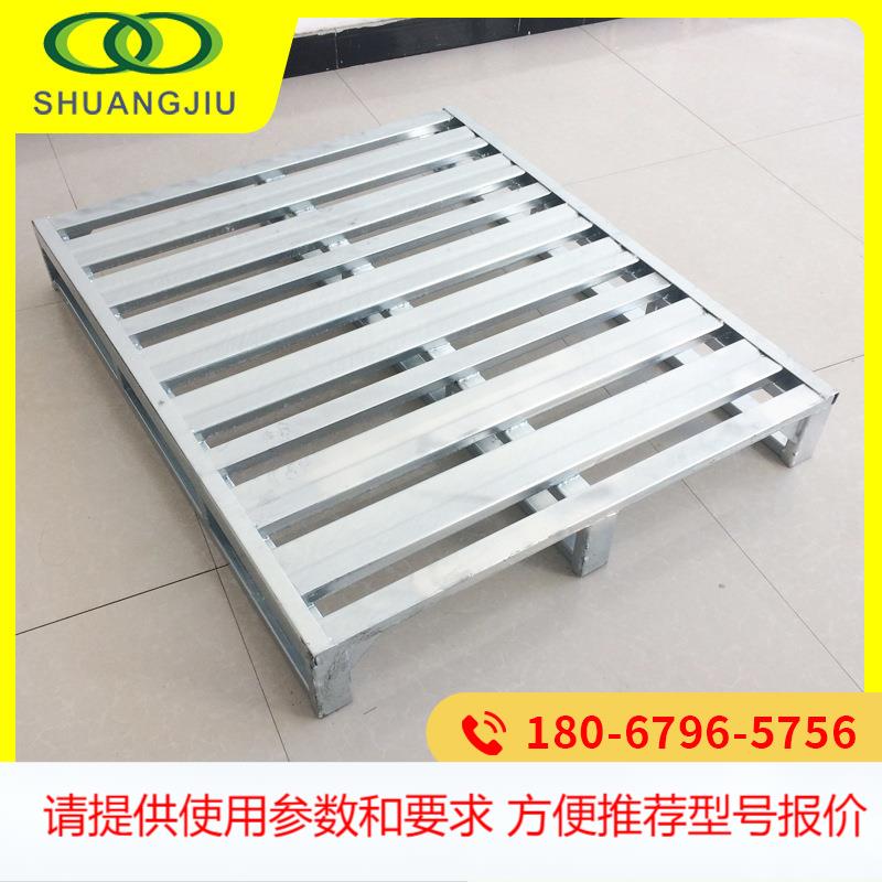 【双久】仓储重型货架钢托盘叉车金属托盘防潮栈板钢制仓库托盘栈