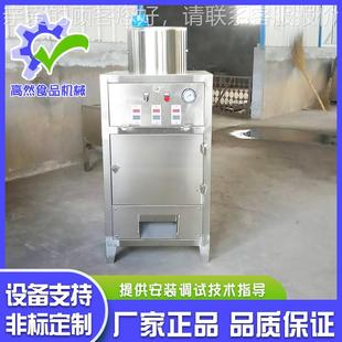 全皮自动蒜瓣压缩气皮体去皮机 食品厂用 快速剥机 新鲜 大蒜VHW