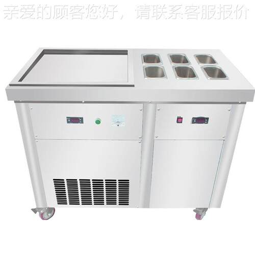 新SIY品商不双圆锅锈钢炒冰量机 炒用酸奶机 大批购买价格优惠