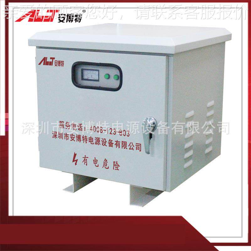 三相光伏隔5离变压器400布V变400-15kvaV能分汉式光伏发电用1KW光