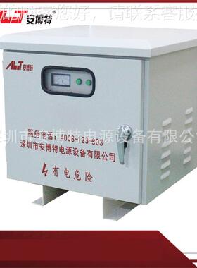 三相光伏隔5离变压器400布V变400-15kvaV能分汉式光伏发电用1KW光