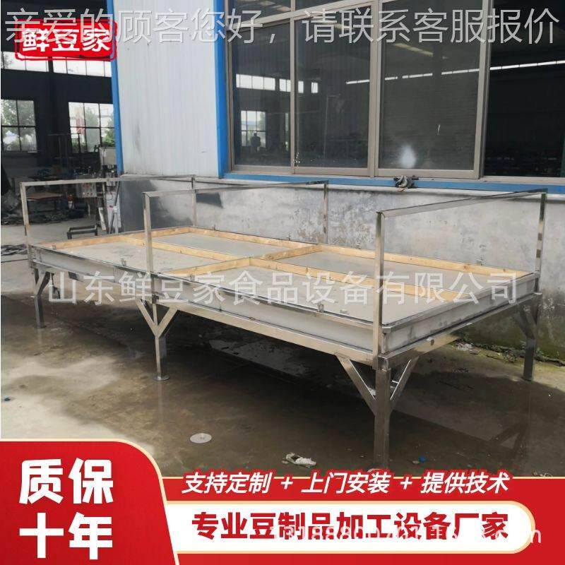 生线圆腐竹生产形设备不锈钢豆皮机油机大型皮豆NGX制品产厂