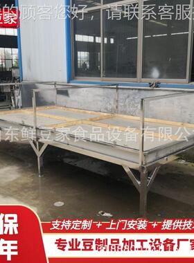 生线圆腐竹生产形设备不锈钢豆皮机油机大型皮豆NGX制品产厂