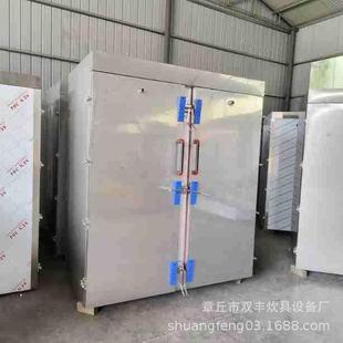 供应陕西大503型哪双门2盘头蒸房 蒸房家好 不锈钢蒸房厂家7馒