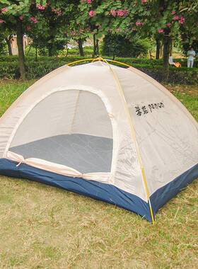 深圳现货户外帐篷公野营休应闲帐11202雨篷园单层便捷防疫情急露