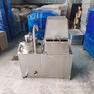 大清洗机500 水洗米机 格清洗机价洗米机厂家 压式 米自动洗米机