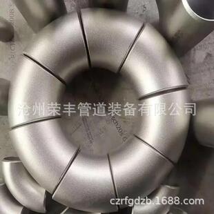 镀锌弯头DN150 90度无缝弯头 45度弯头 60度弯头 180度弯头厂