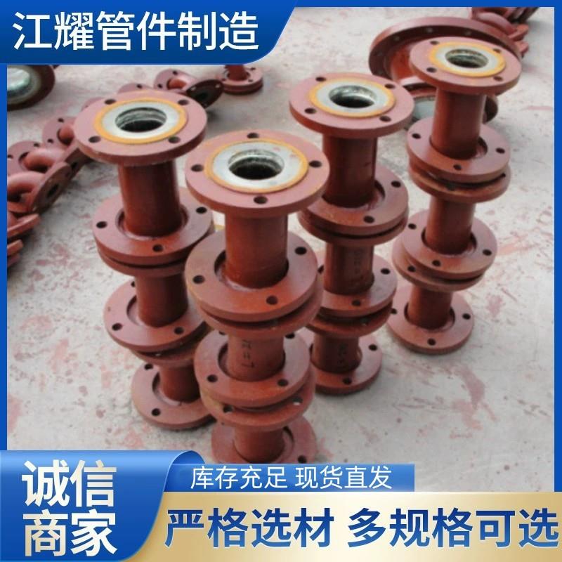 现货柔性刚性防水套管 预埋穿墙人防套管 电气密闭通风防水套管