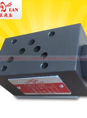 DALAN大兰10通径液压阀油研型叠加式单向阀MCV-03P/A/B现货供应