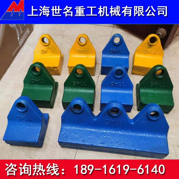 红星制砂机配件HXVSI-1263 1040 9526 8518刀头冲击块分料锥