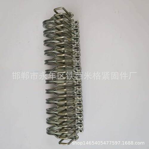 工厂直销su2000强力皮带扣连体皮带高强度皮带扣矿用皮带扣U2000