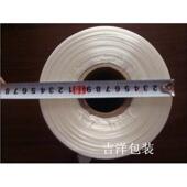 PE纸箱自动结束带 机打带 扎丝绳机用结束带捆扎绳打包绳 包装 绳