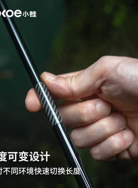 秒发kokoe小蛙水凤梨小物钓天展溪流短节飞蝇46调超轻迷你小手竿