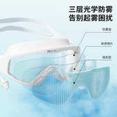 泳镜女防水防雾高清大框近视款 备 游泳眼镜男女专业潜水泳帽游泳装