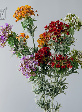 北欧仿真花香雪球三叉单支花艺插花素材客厅花瓶插花装饰家居软装