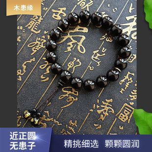 精选天然近正圆无患子手串18颗手持佛珠文玩菩提鬼见愁盘玩饰品