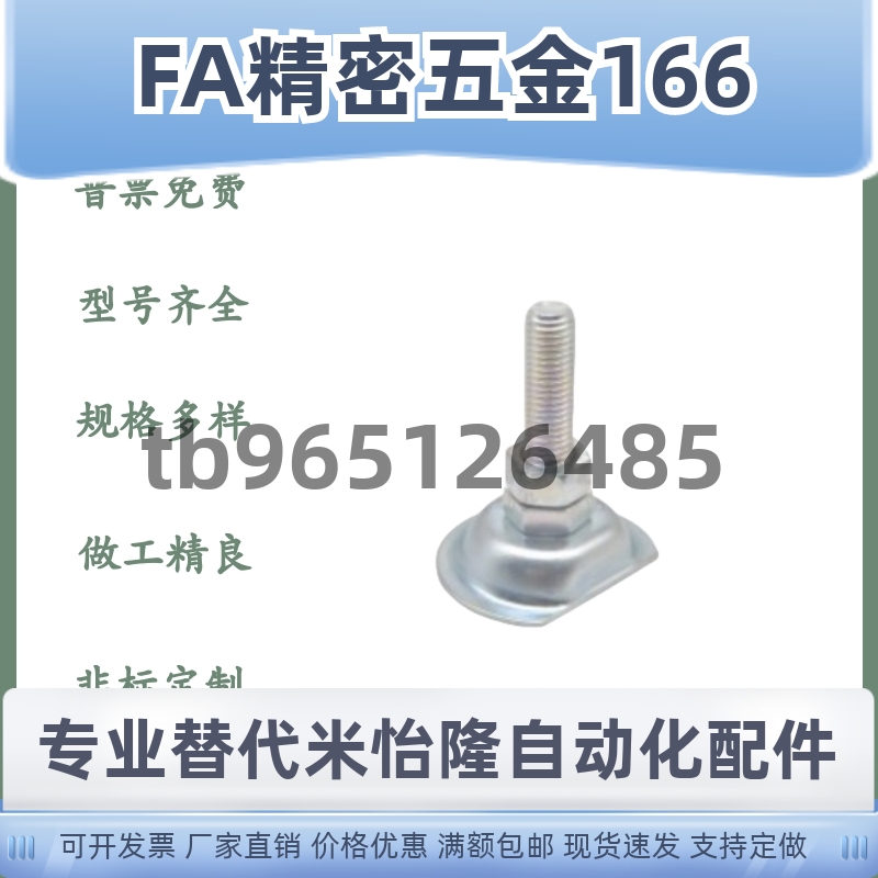 WAN21/WAN23/WAN22-D55/D75-M12/16/20-L50/75/100/125/150壁型