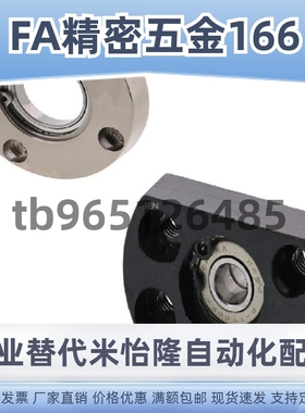 轴承座组件BGRAB BGSAB BGCAB6005 6205 6006 6206 6007 62076208