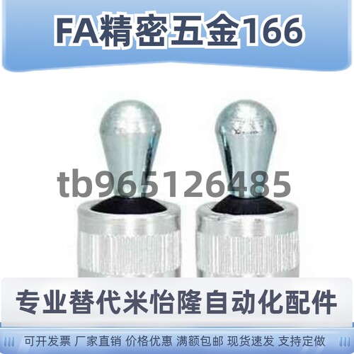 侧向定位销ZAV31/32/41/42/51 52 53 61 62 63 -D3 D5 D6 D8 D10