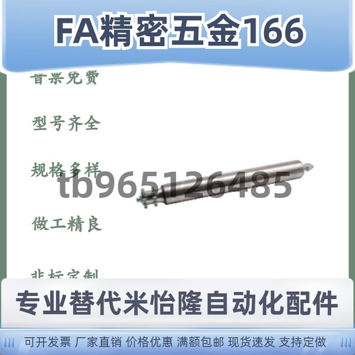 QCK63-D50/60/70-W300-2700-t1.5/2/3-d12/15/20双链轮积放滚筒