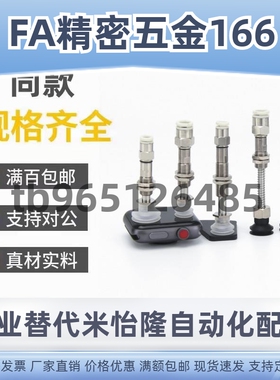 SMC真空吸盘 ZP3-Y04/Y06/Y08/Y10/Y13/Y16UMNK/UMSK20-B5/04/06