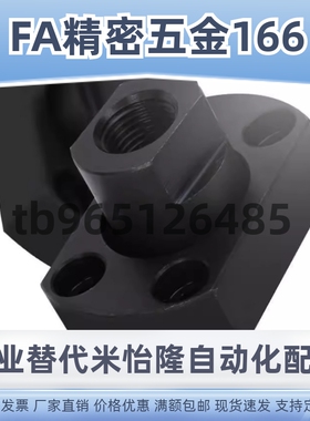 FJUC5/WHG51-5-6-8-10-12-14-16-20-24内螺纹两面平法兰浮动接头