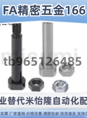 CLBDG5铰链销SCLBDG6/CLBGN8/CLBGNU10/CLBDGH4/12/15/16/20/25/7