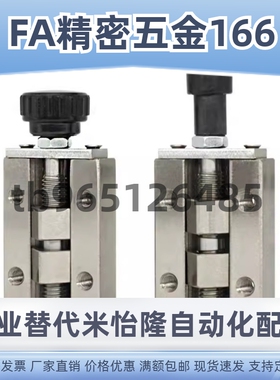 直线导轨夹具固定夹ICG91/92-24/28/30/33/36/SVCK/SVCN24/28原厂