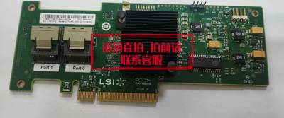议价IBM 46M0861 LSI 9220-8I SAS SA.